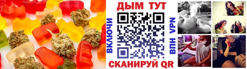Cannafood марихуана  нарко площадка состав  Ртищево  наркота 