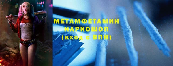 экстази Баксан