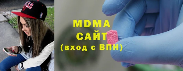 МДПВ Аркадак