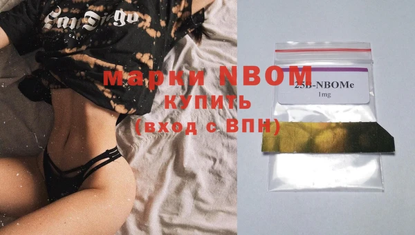 МДПВ Аркадак