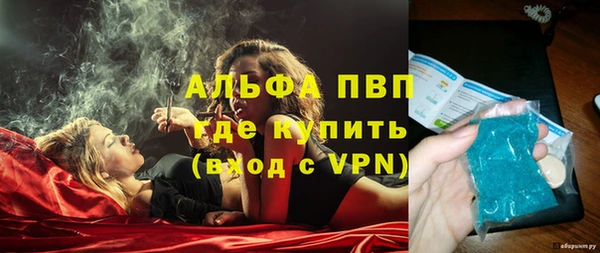 mdpv Арсеньев