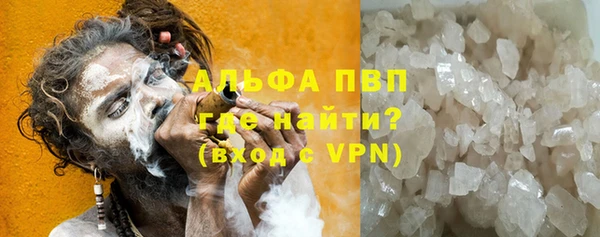 экстази Баксан