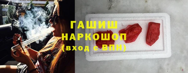МДПВ Аркадак
