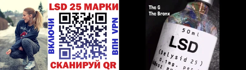закладки  Ртищево  Наркотические марки 1,5мг 