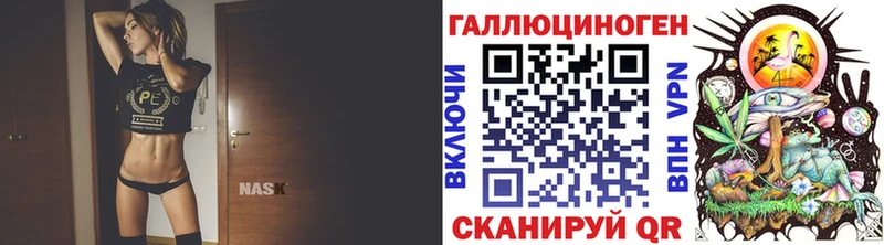OMG зеркало  Ртищево  Псилоцибиновые грибы мицелий 